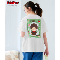 【モンチッチ】プリントTシャツ 大きいサイズ