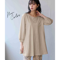 涼やか美ラクRUタッチ7分袖フレアチュニック（接触冷感・抗菌防臭・UVカット・遮熱） 大きいサイズ