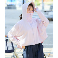 まるっと顔までUVパーカーポンチョ 大きいサイズ