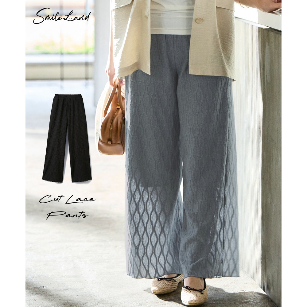 カットソーレースストレートパンツ（ゆったりヒップ） 大きいサイズ