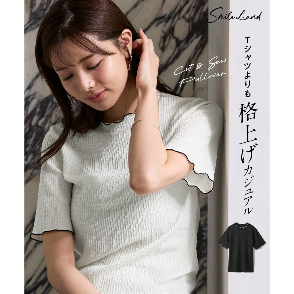 楊柳カットソープルオーバー 大きいサイズ