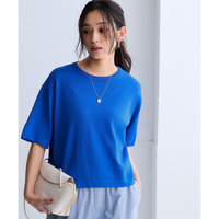 【アイスクリーンプレミアム】クロップド丈5分袖ニット（持続冷感・接触冷感・毛玉になりにくい・UVカット・洗濯機で洗える・遮熱） 大きいサイズ