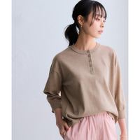 【T-KNIT】綿混ヘンリーネック7分袖ニットトップス【接触冷感・毛玉になりにくい・洗濯機で洗える・UVカット】 大きいサイズ