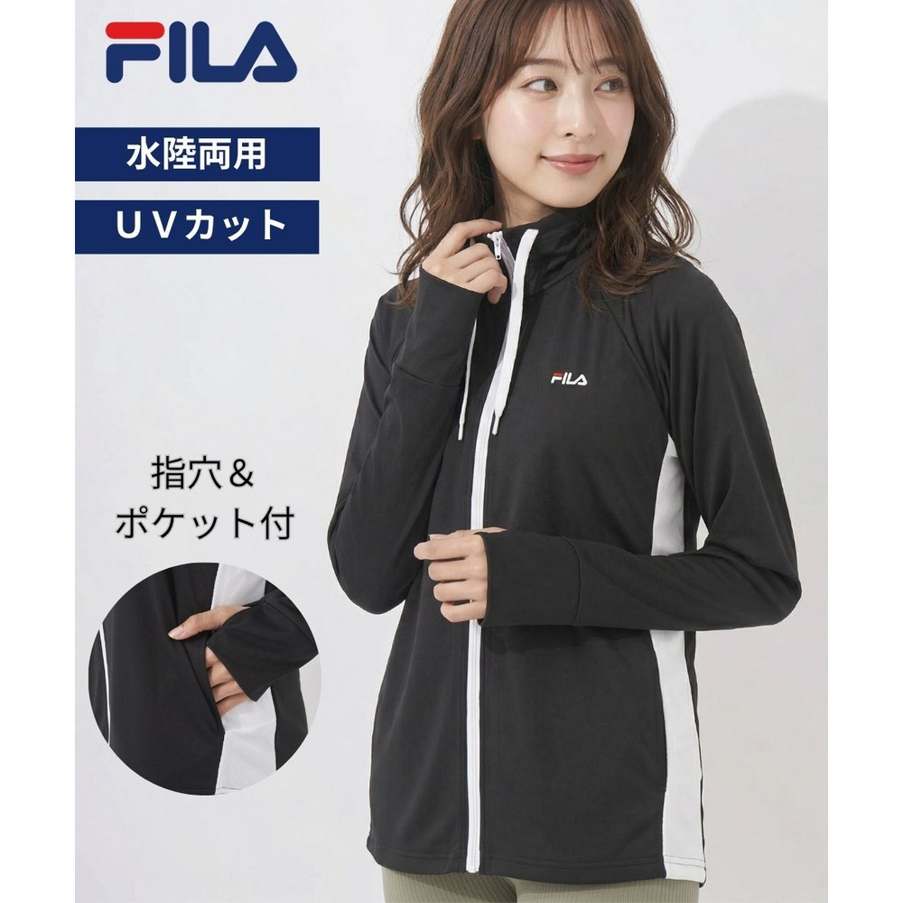 FILA 指穴付スムースラッシュガード（水陸両用・ＵＶカット）（324-671）　大きいサイズ