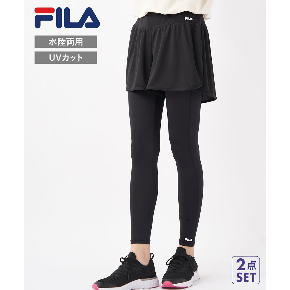 FILA キュロット付レギンス2点セット（水陸両用・UVカット）（312-246-5・312-246-6）　大きいサイズ
