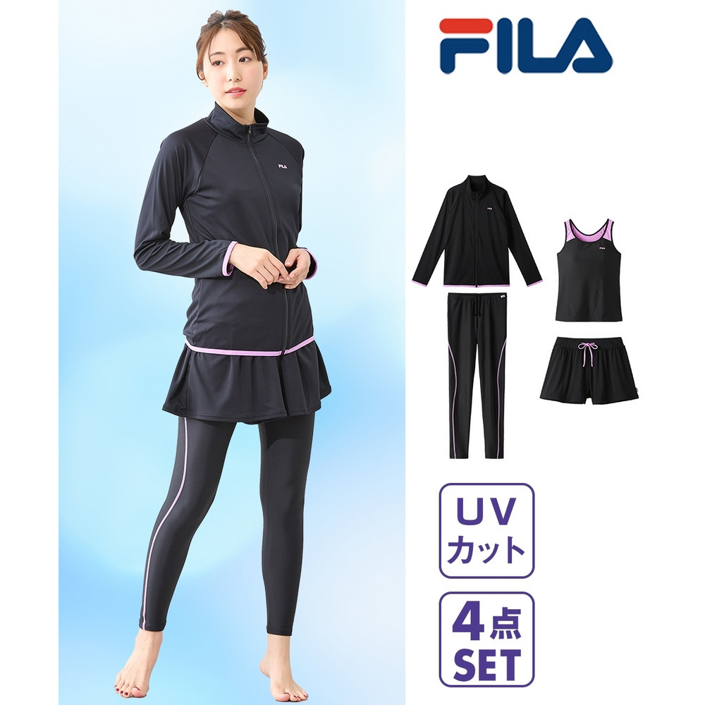 【4点セット】FILA 長袖トップス&キュロット付タンクフィットネス水着 大きいサイズ1