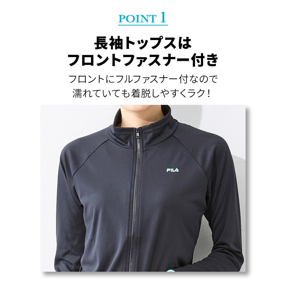 【4点セット】FILA 長袖トップス&キュロット付タンクフィットネス水着 大きいサイズ2