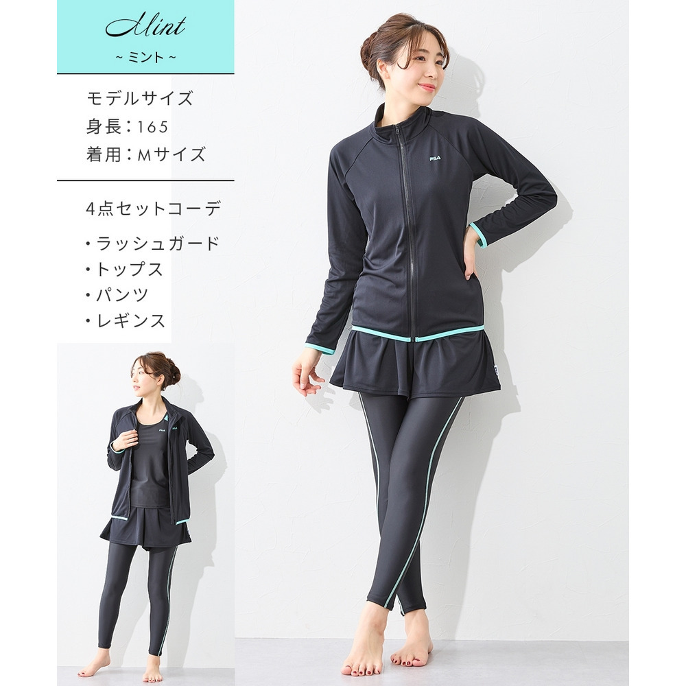 【4点セット】FILA 長袖トップス&キュロット付タンクフィットネス水着 大きいサイズ9