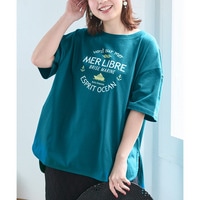 ５分袖ビッグシルエットプリントチュニックＴシャツ（吸汗速乾）（薄手素材）　大きいサイズ