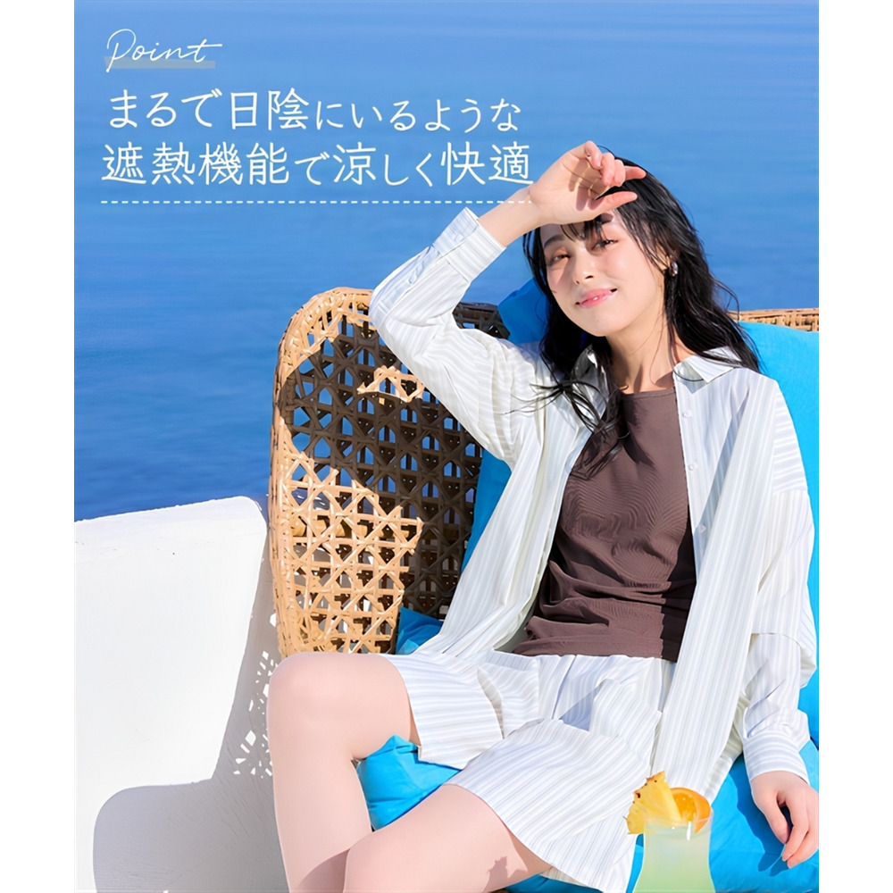 【水陸両用】とろける着る日陰トリコットシャツ（遮熱・持続冷感・接触冷感・吸汗速乾・UVカット）　大きいサイズ