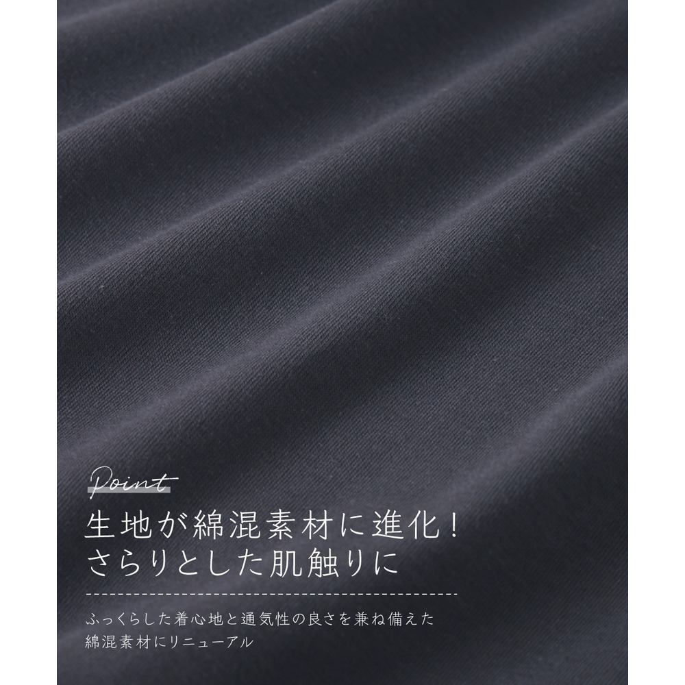 軽量さらさらカットソー5分袖ゆるシルエットプルオーバー(吸汗速乾) 大きいサイズ5