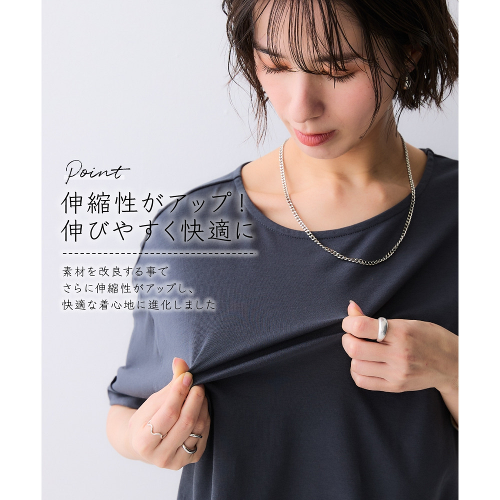 軽量さらさらカットソー5分袖ゆるシルエットプルオーバー(吸汗速乾) 大きいサイズ6