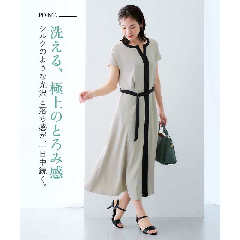 美極とろみ素材ベルト付き配色ワンピース(しわになりにくい・洗濯機OK) 大きいサイズ3