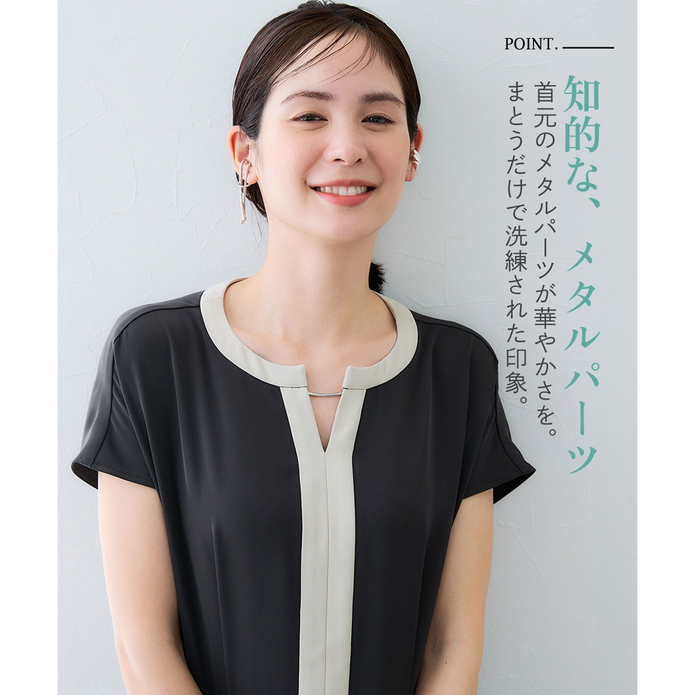 美極とろみ素材ベルト付き配色ワンピース(しわになりにくい・洗濯機OK) 大きいサイズ5