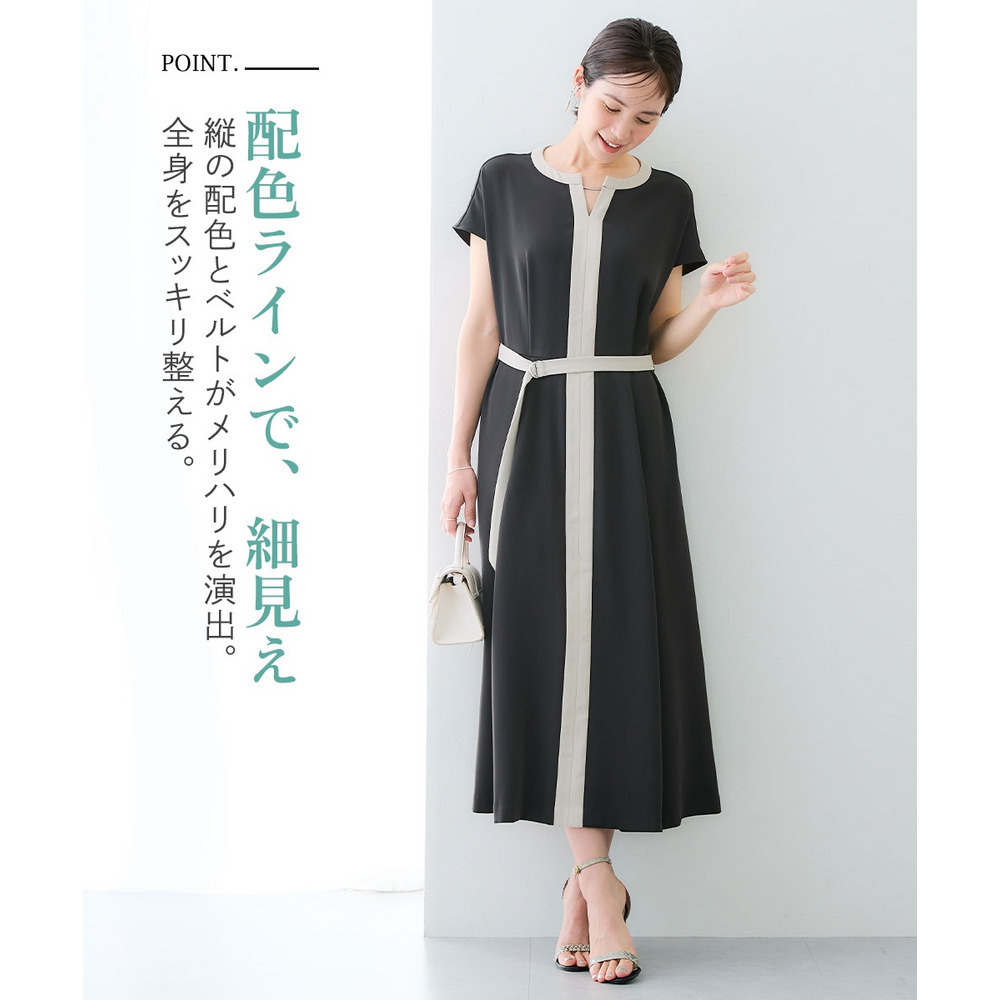 美極とろみ素材ベルト付き配色ワンピース(しわになりにくい・洗濯機OK) 大きいサイズ6