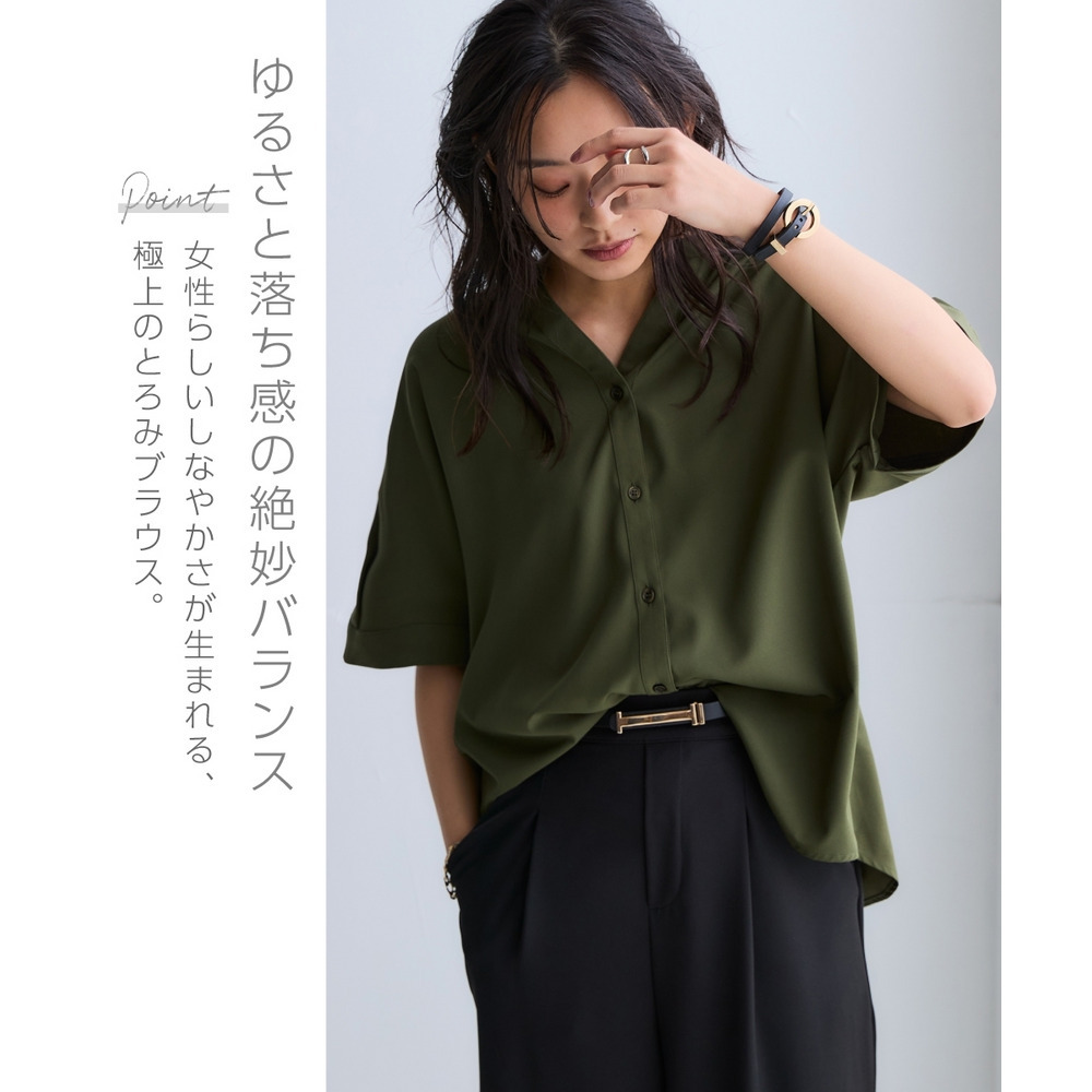 さらりとろけるスキッパーブラウス(防しわ・吸汗速乾) 大きいサイズ2