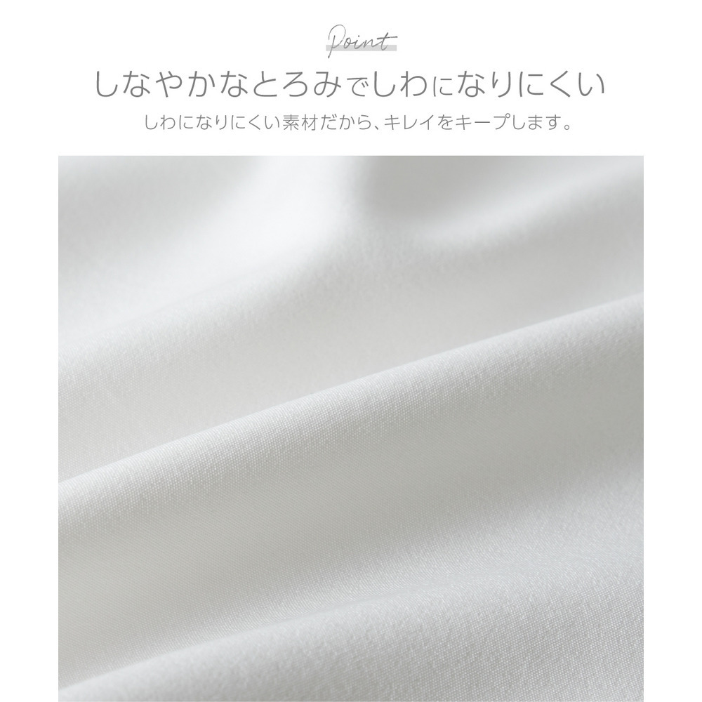 さらりとろけるスキッパーブラウス(防しわ・吸汗速乾) 大きいサイズ3