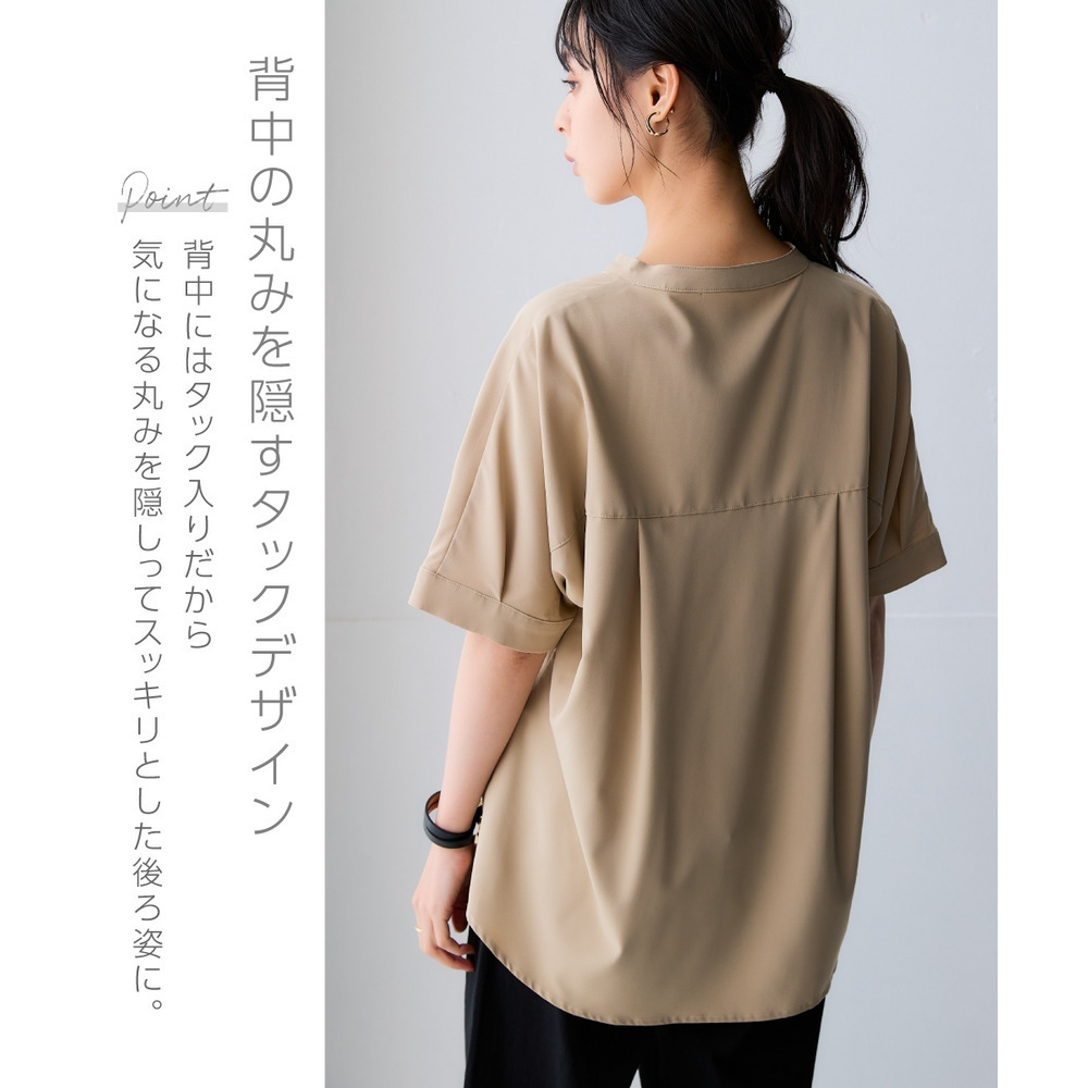 さらりとろけるスキッパーブラウス(防しわ・吸汗速乾) 大きいサイズ7
