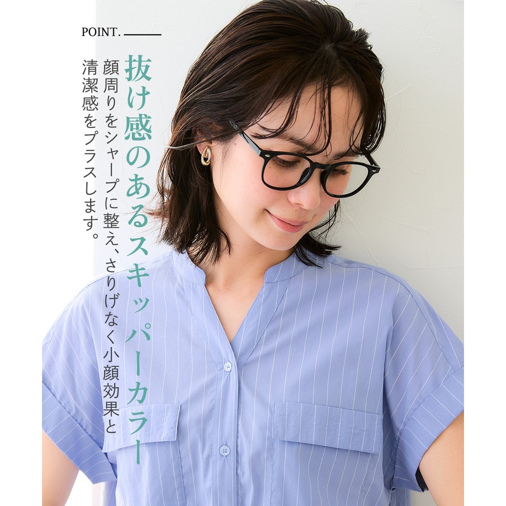 お手入れしやすいスキッパーカラーポケットシャツ(接触冷感・速乾・イージーケア・UV・ウォッシャブル) 大きいサイズ3
