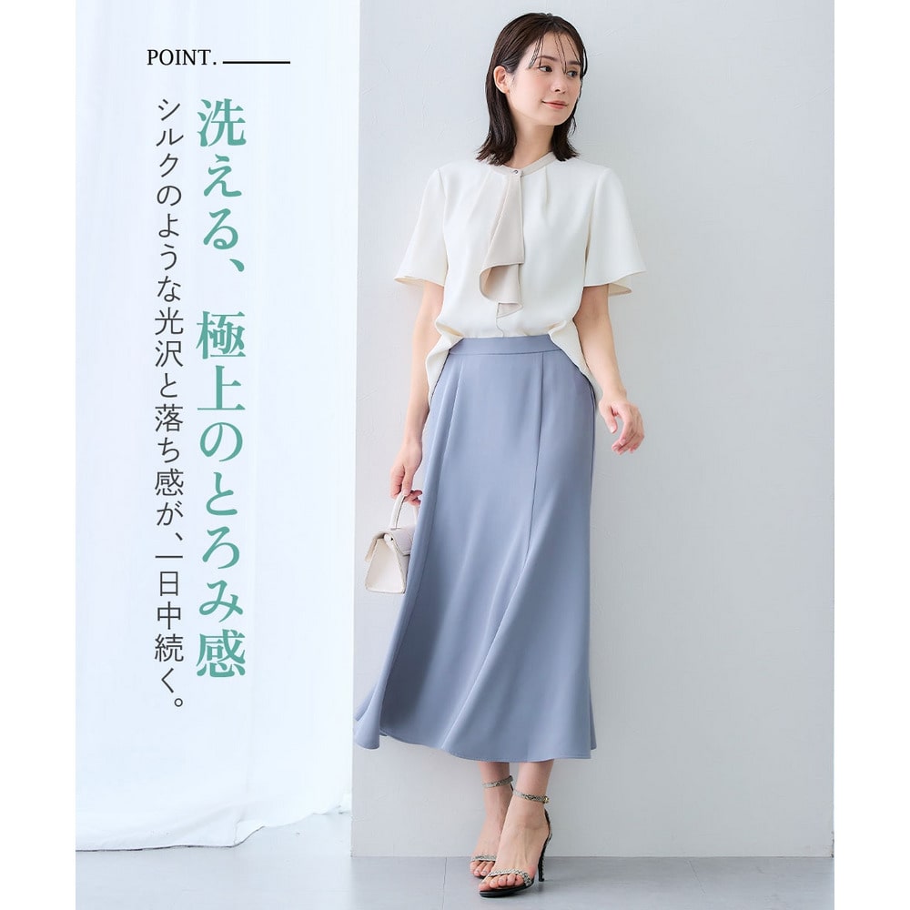 美極とろみ素材マーメイドスカート(しわになりにくい・洗濯機OK) 大きいサイズ3