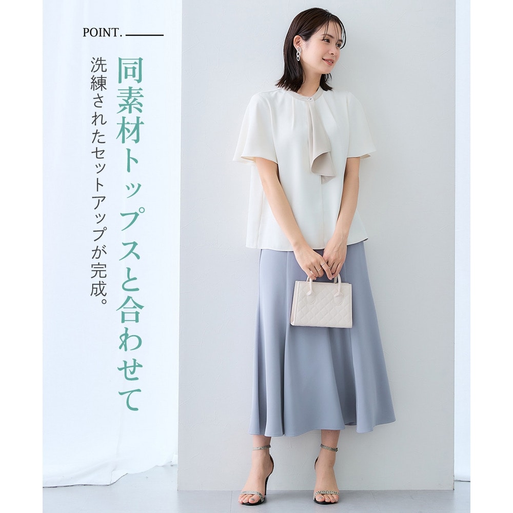 美極とろみ素材マーメイドスカート(しわになりにくい・洗濯機OK) 大きいサイズ7
