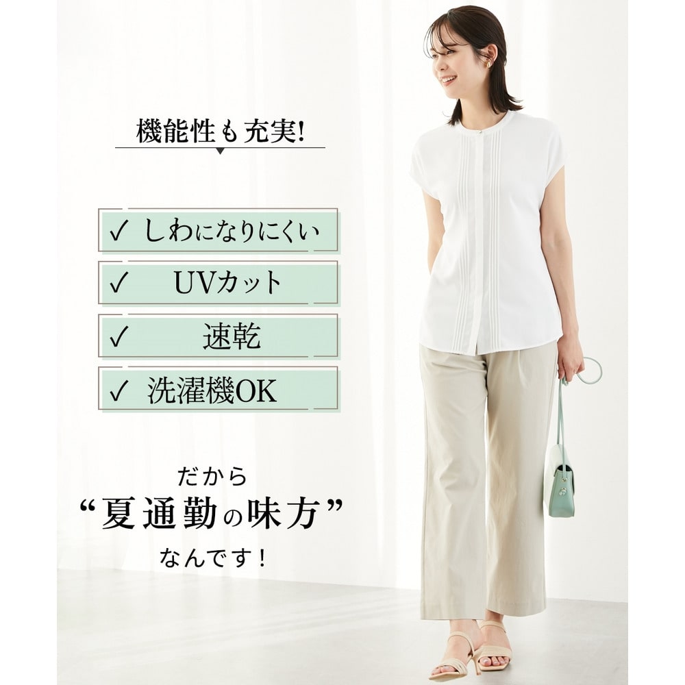 ストレッチパウダーサテンピンタックフレンチスリーブブラウス(しわになりにくい・速乾・洗濯機OK・UVカット・接触冷感) 大きいサイズ4