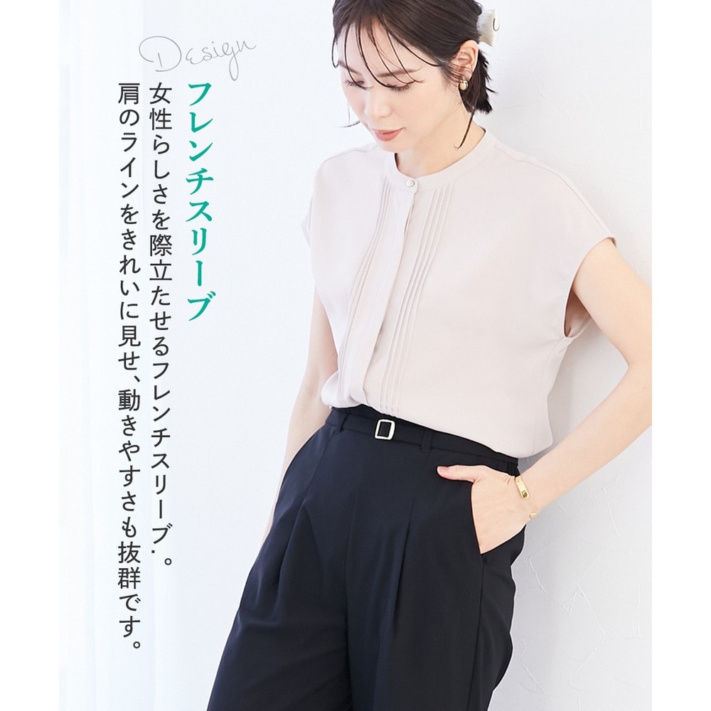 ストレッチパウダーサテンピンタックフレンチスリーブブラウス(しわになりにくい・速乾・洗濯機OK・UVカット・接触冷感) 大きいサイズ6