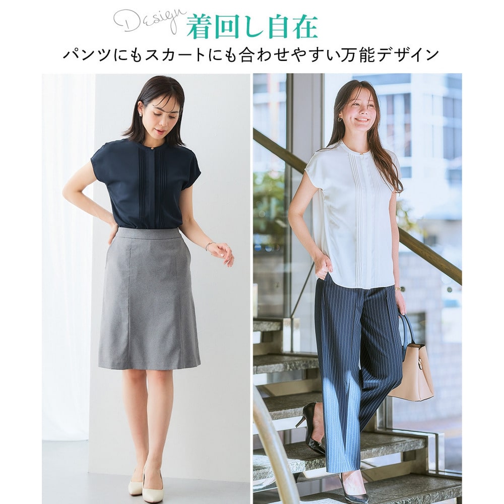 ストレッチパウダーサテンピンタックフレンチスリーブブラウス(しわになりにくい・速乾・洗濯機OK・UVカット・接触冷感) 大きいサイズ8