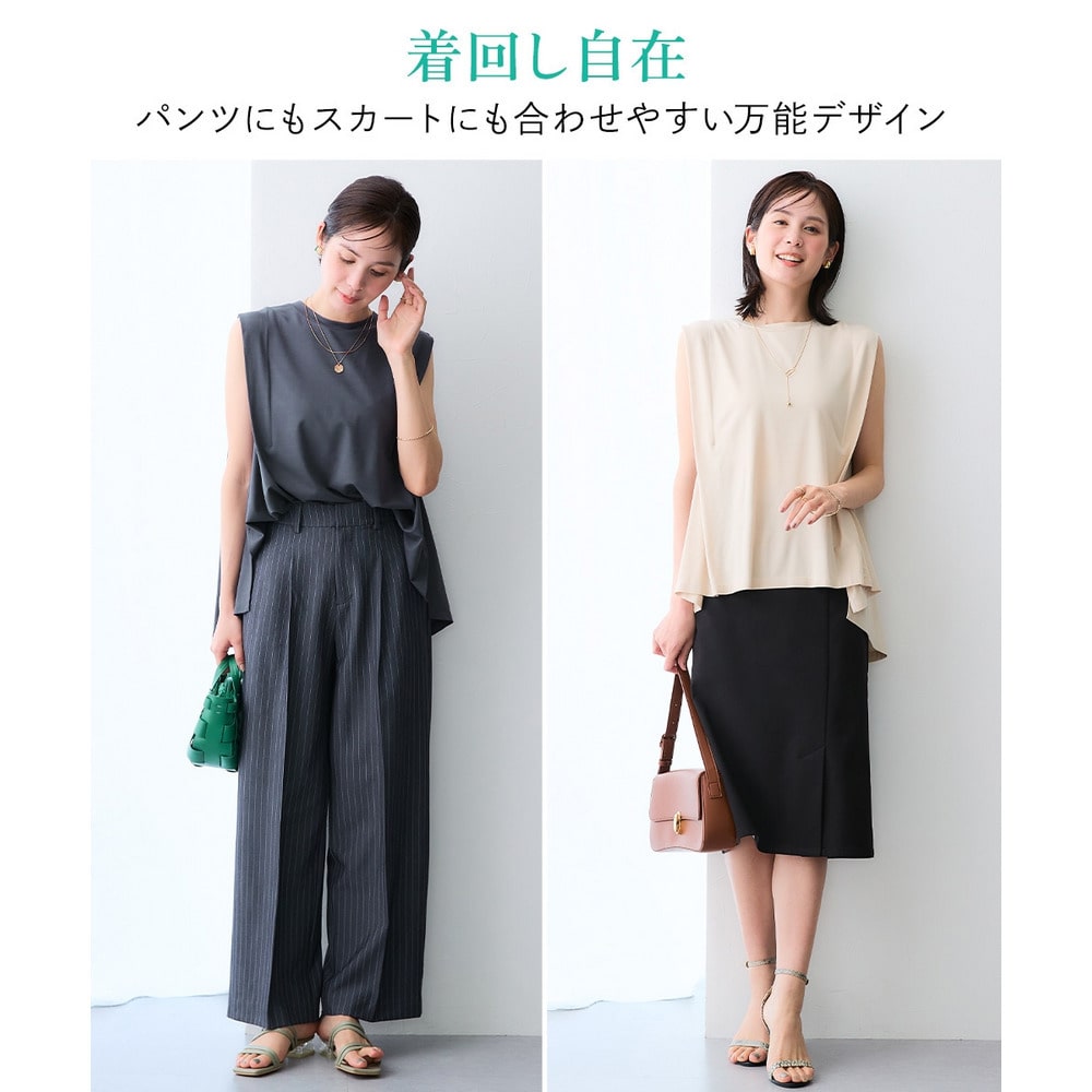 【ひんやり接触冷感】シルケット加工サイドスリットノースリーブトップス 大きいサイズ11