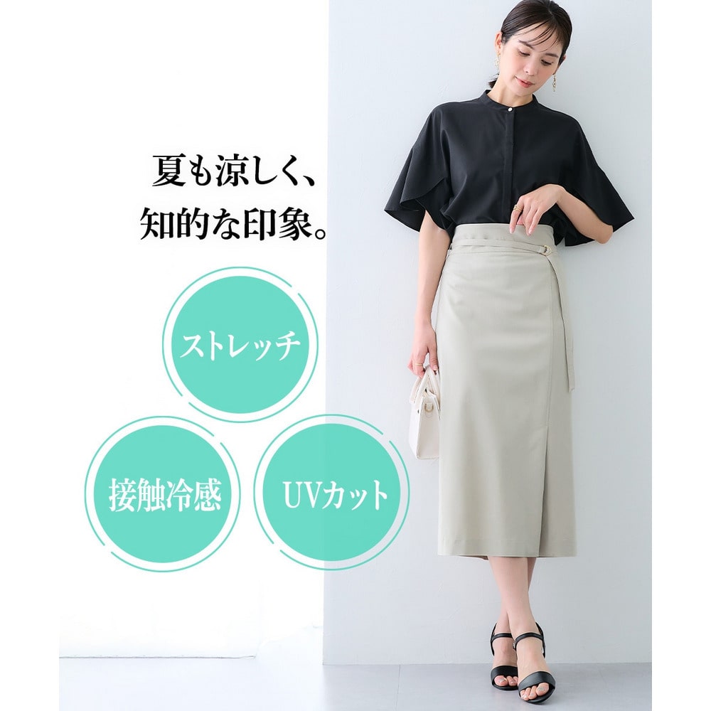 ドライタッチストレッチベルト付きナロースカート(ストレッチ・接触冷感・UV) 大きいサイズ2