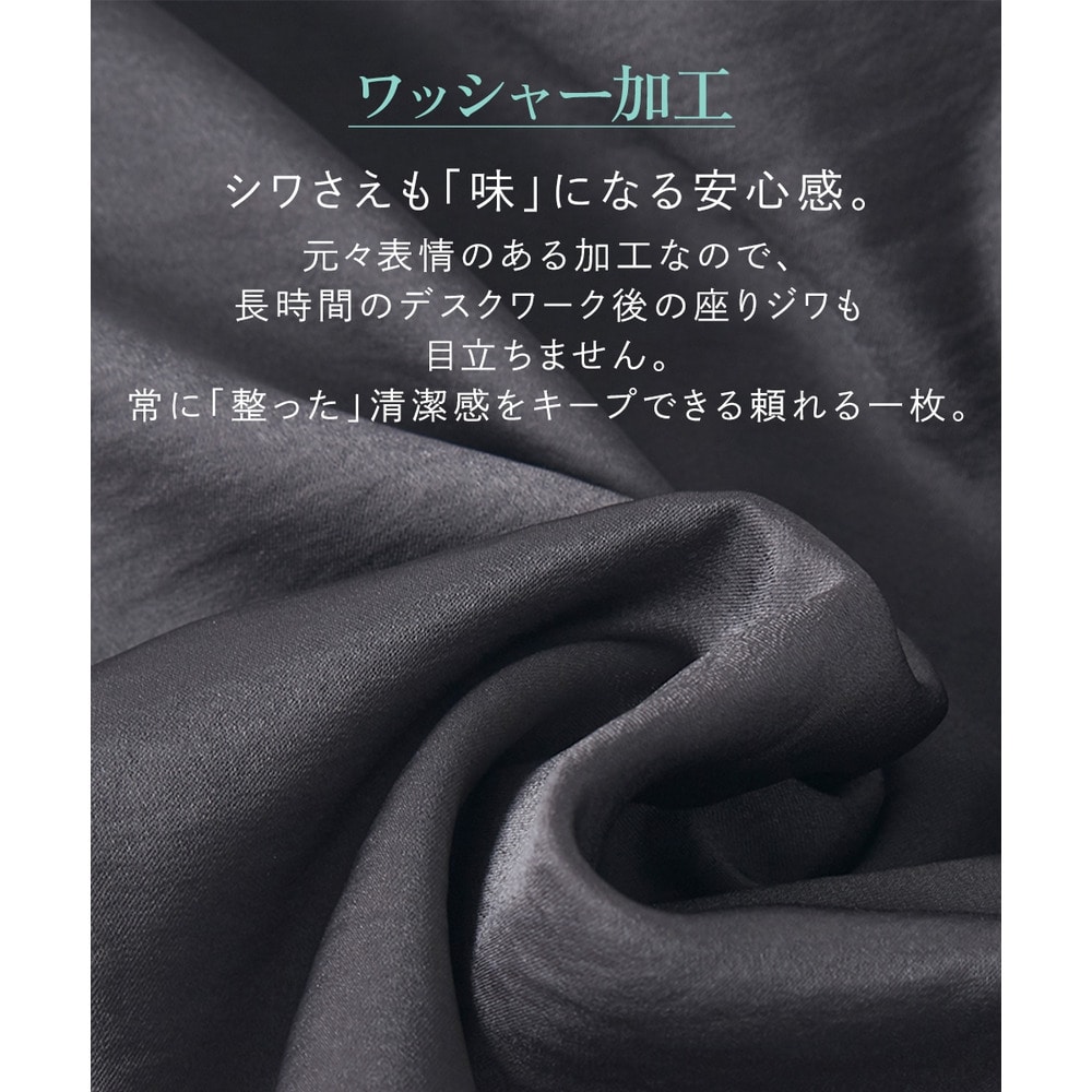 ヴィンテージサテンプリーツロングスカート 大きいサイズ2