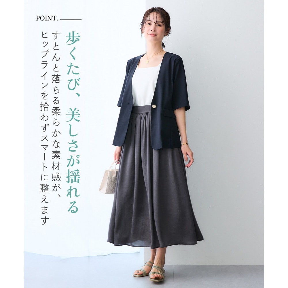 ヴィンテージサテンプリーツロングスカート 大きいサイズ5