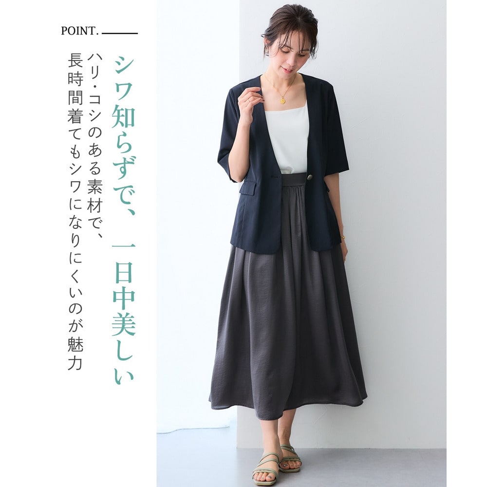 ヴィンテージサテンプリーツロングスカート 大きいサイズ6