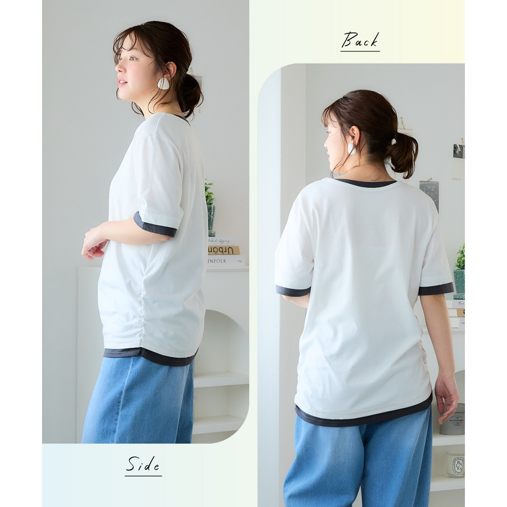綿100%汗染みしにくい重ね着風5分袖Tシャツ 大きいサイズ12