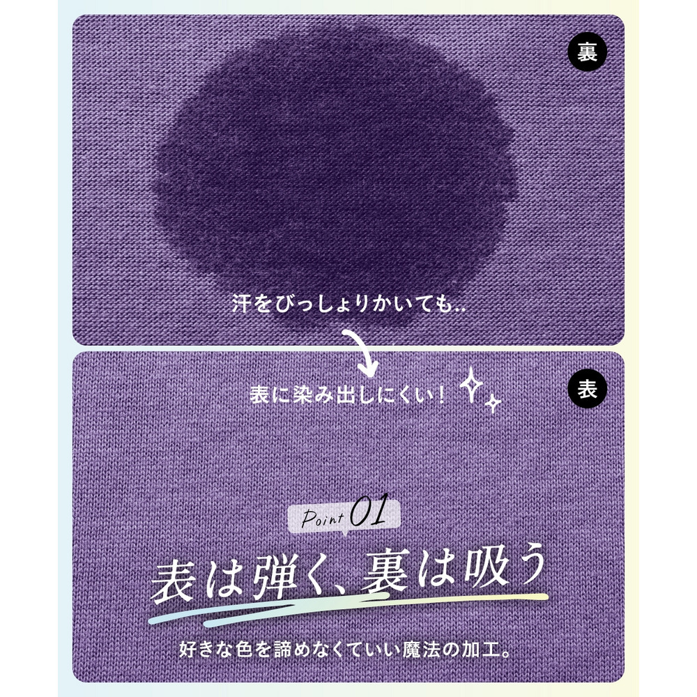 綿100%汗染みしにくいベスト重ね着風チュニック 大きいサイズ3