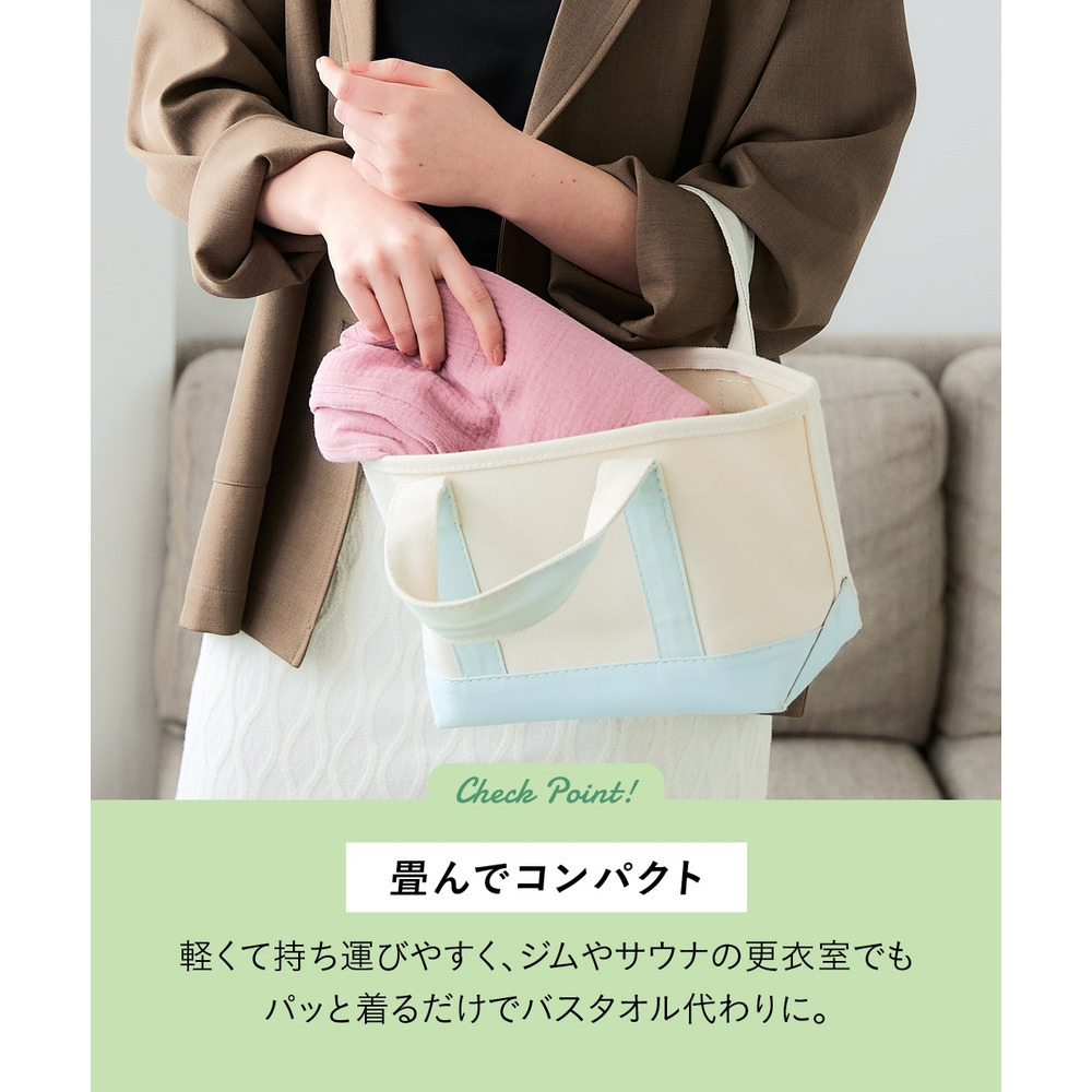 綿100%湯上りワンピース 大きいサイズ11