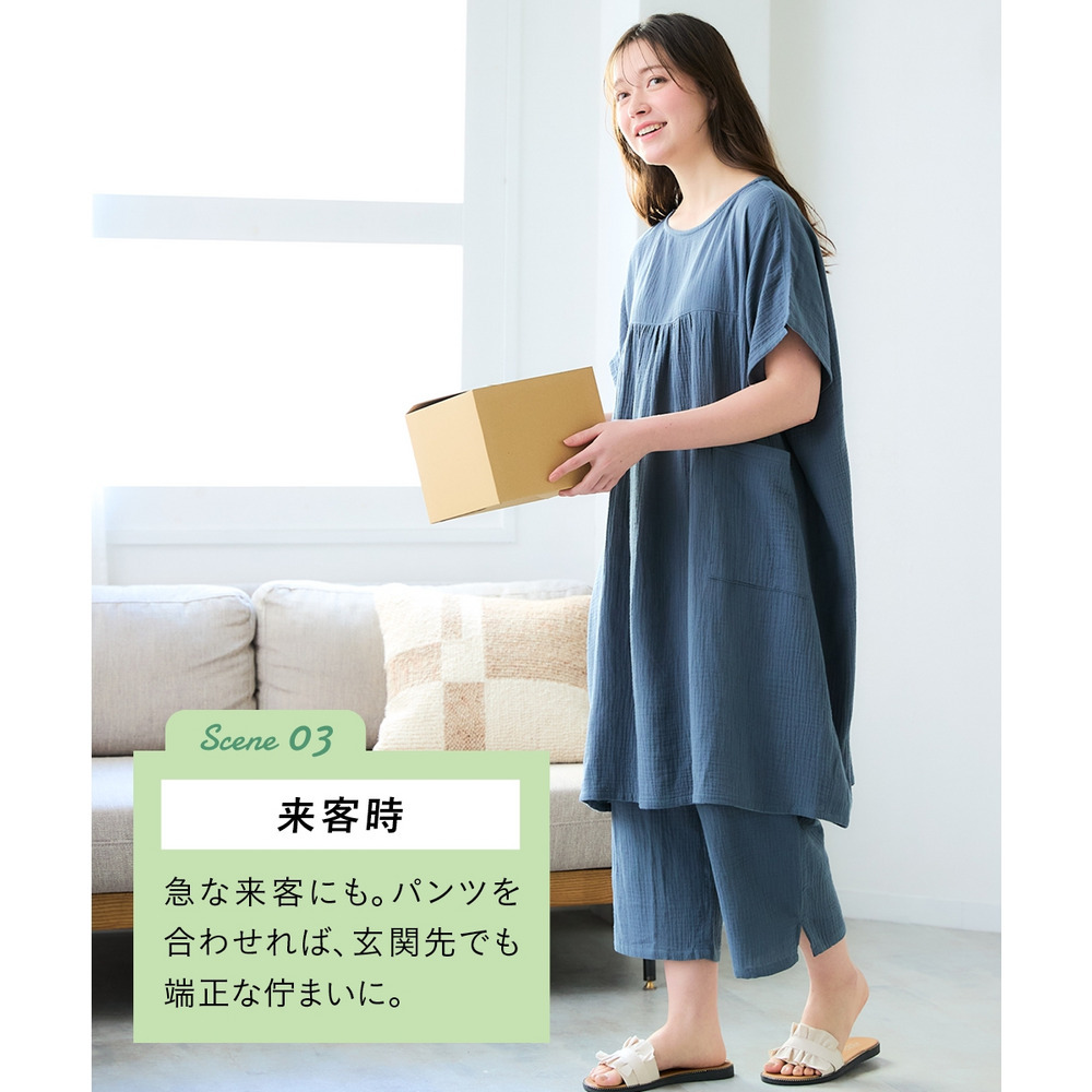 綿100%湯上りワンピース 大きいサイズ4