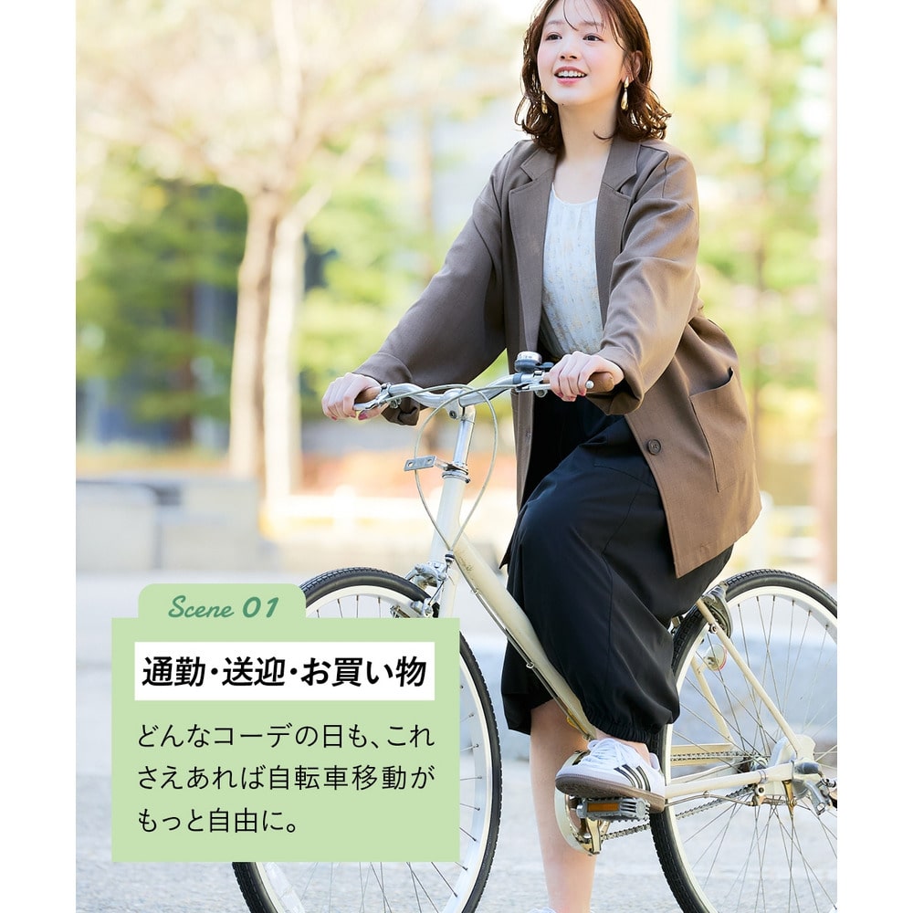 自転車乗りの為のスカートカバー(はっ水) 大きいサイズ10
