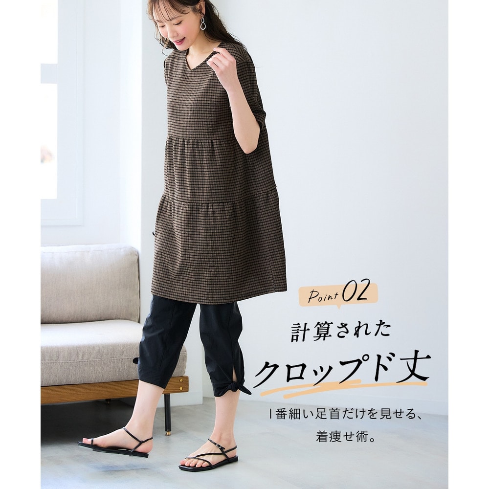 裾リボンクロップドパンツ 大きいサイズ4