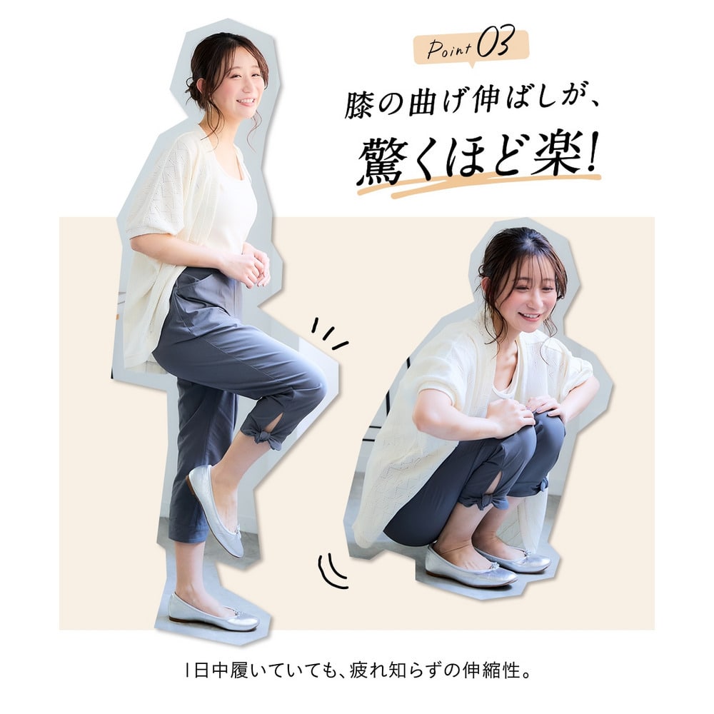裾リボンクロップドパンツ 大きいサイズ5