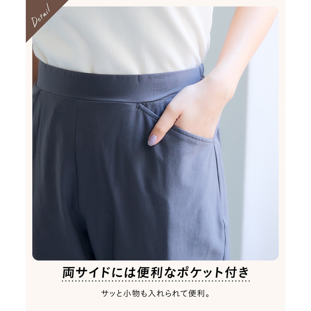 裾リボンクロップドパンツ 大きいサイズ9