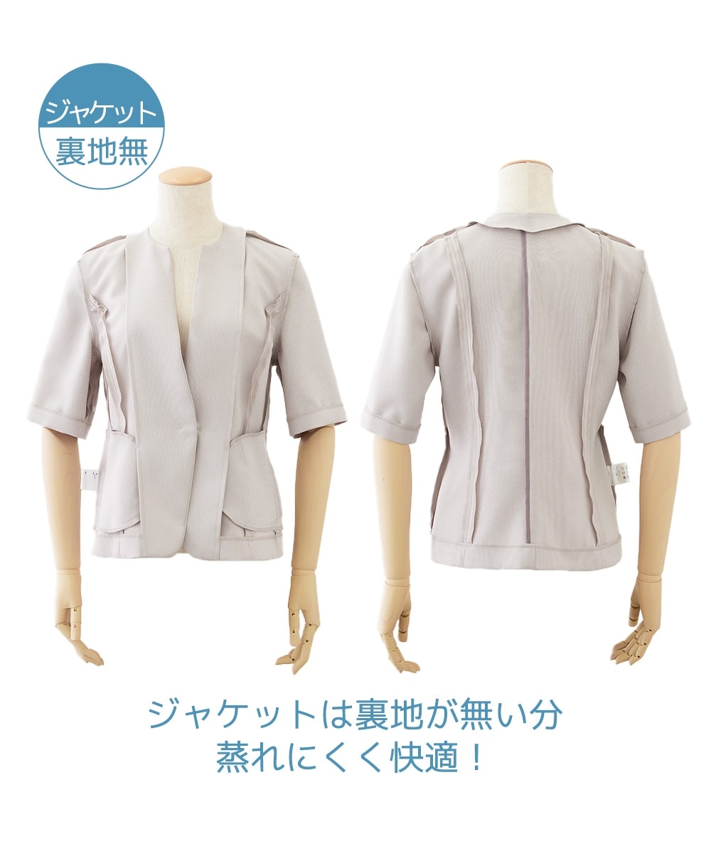【レディーススーツ】<夏用>ワンピースアンサンブルスーツ(半袖キーネックジャケット+ロング丈ワンピース) 大きいサイズ11