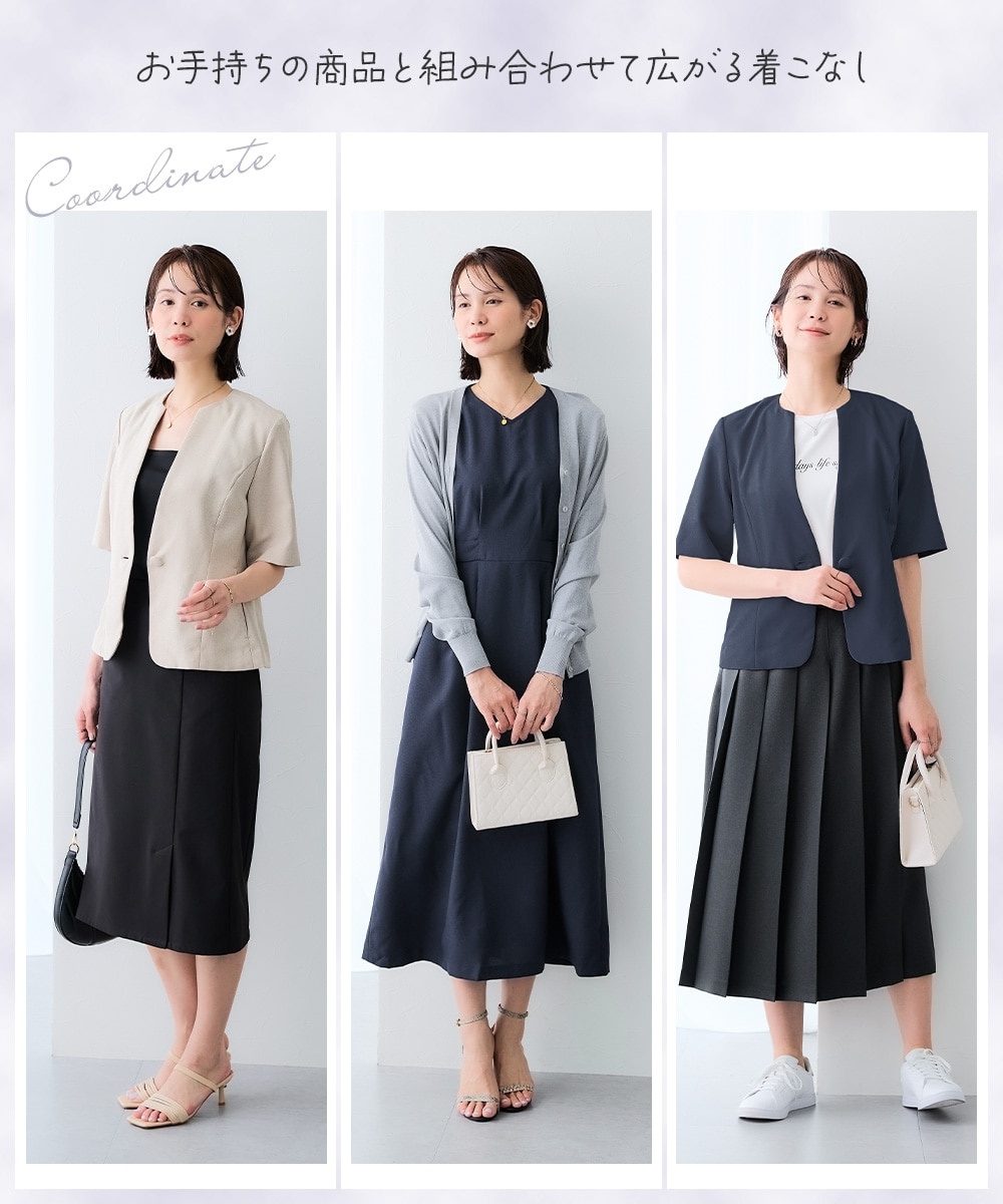【レディーススーツ】<夏用>ワンピースアンサンブルスーツ(半袖キーネックジャケット+ロング丈ワンピース) 大きいサイズ12