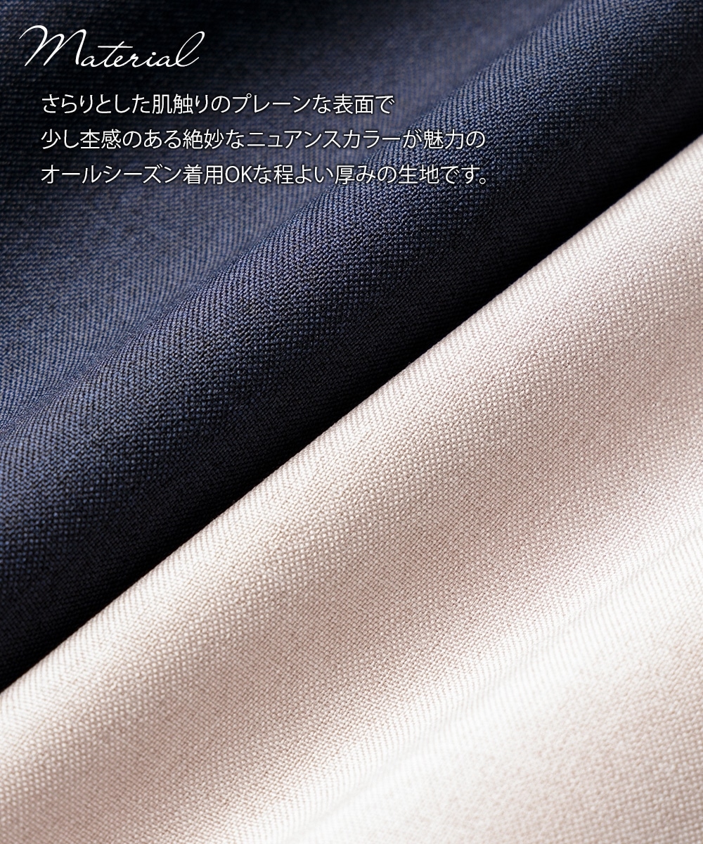 【レディーススーツ】<夏用>ワンピースアンサンブルスーツ(半袖キーネックジャケット+ロング丈ワンピース) 大きいサイズ6