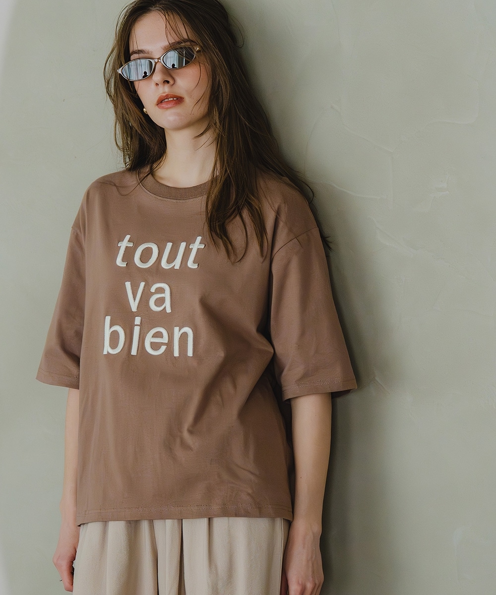 綿100％立体ロゴ刺しゅうルーズシルエットこなれTシャツ　大きいサイズ