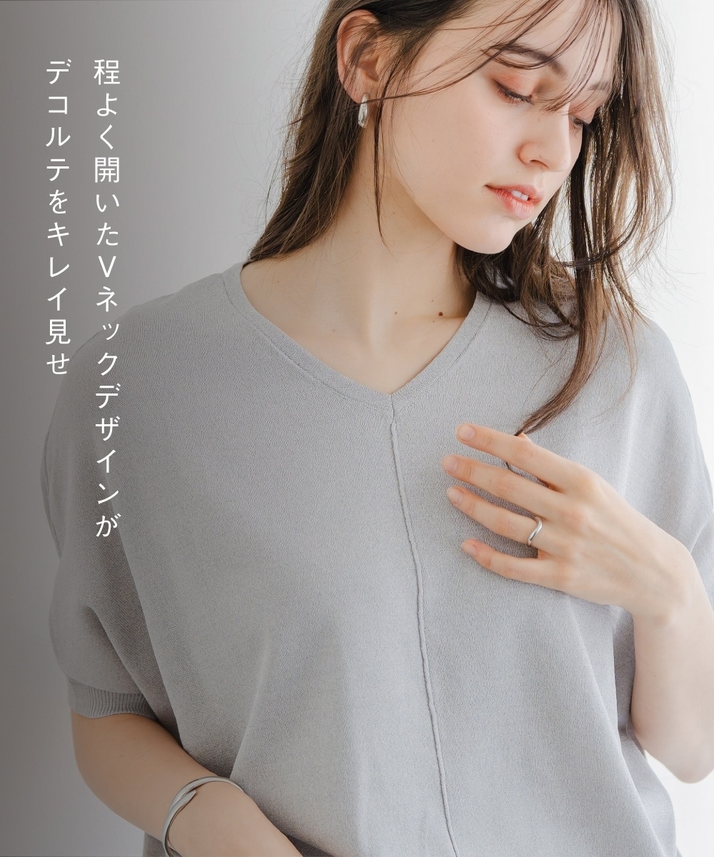 【アイスクリーンプレミアム】Vネックドルマンニットトップス(持続冷感・接触冷感・毛玉になりにくい・UVカット・洗濯機で洗える・遮熱) 大きいサイズ7