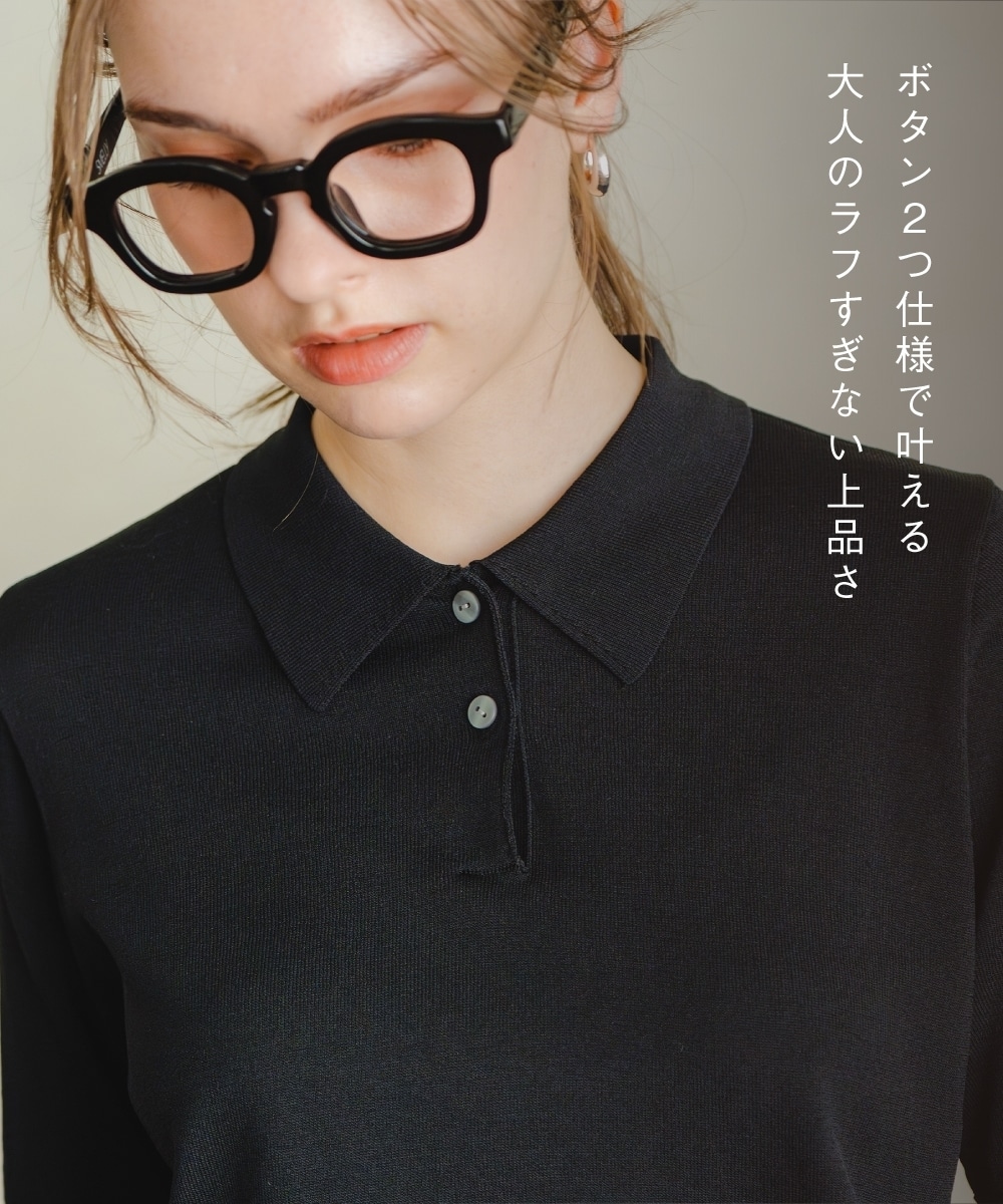 【アイスクリーンプレミアム】5分袖ポロ衿ニット(持続冷感・接触冷感・毛玉なりにくい ・UVカット・洗濯機で洗える・遮熱) 大きいサイズ8