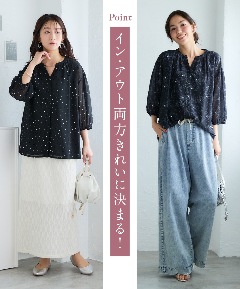 7分袖裏地付プリントシアーブラウス 大きいサイズ12