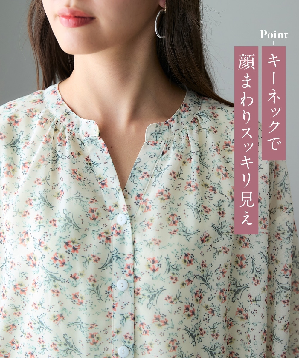 7分袖裏地付プリントシアーブラウス 大きいサイズ2