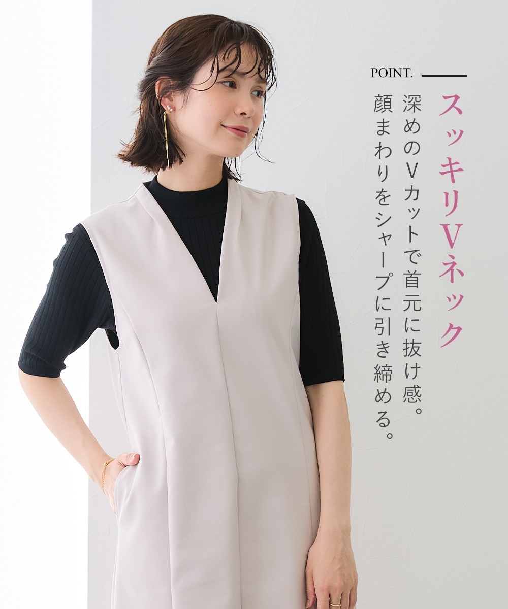 ハリ感素材ストレッチVネックジャンパースカート 大きいサイズ2